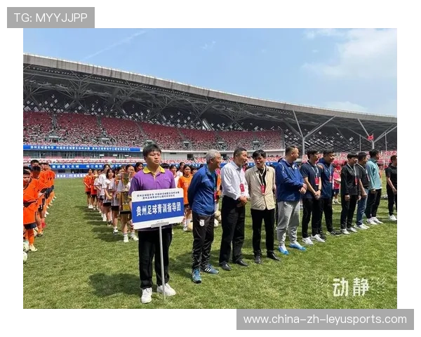 足球俱乐部青训营推动学员国际交流互访计划,足球青训俱乐部运营